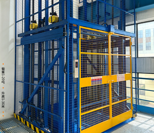 甘孜食品厂室内货梯